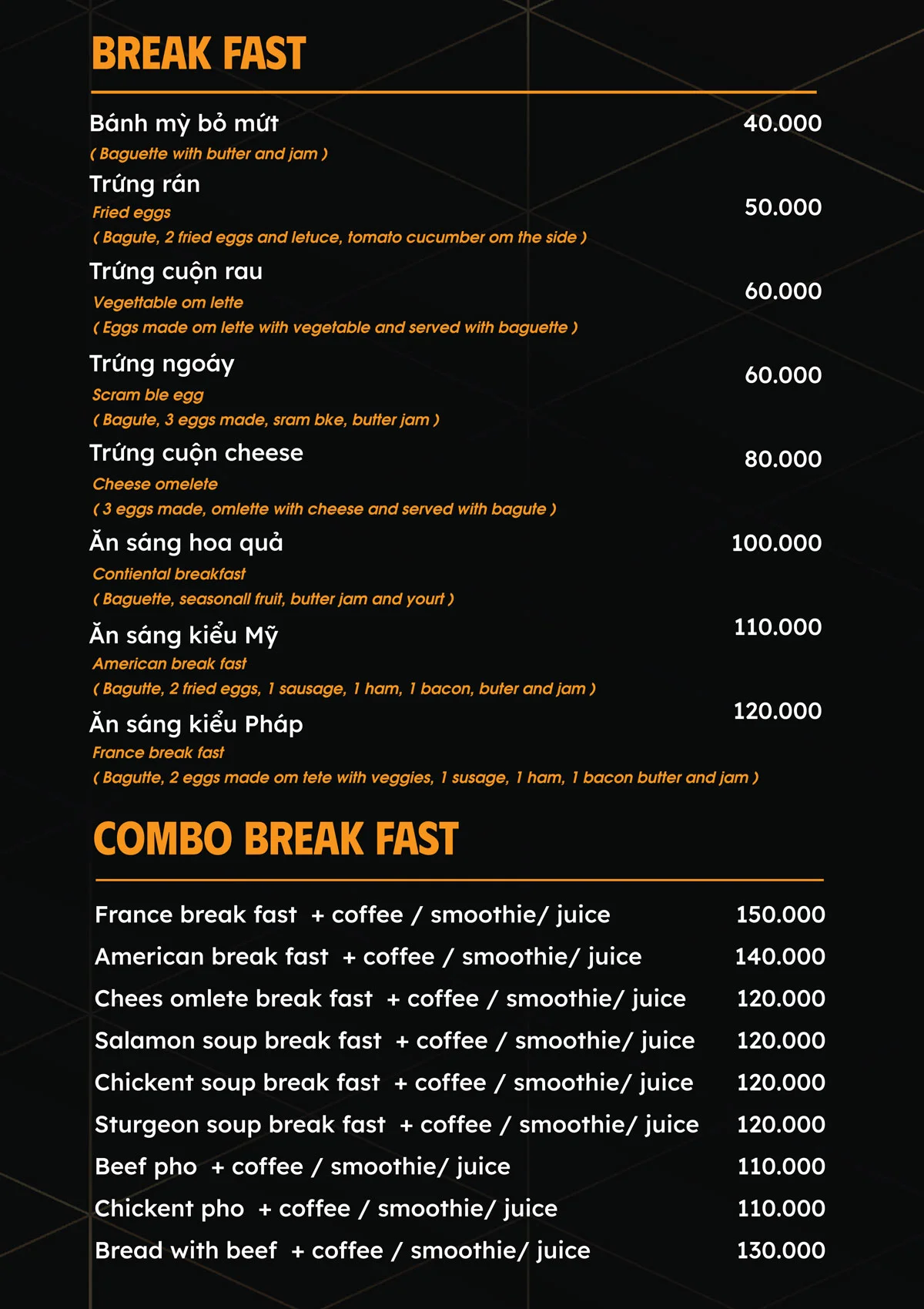 Menu Coffee
